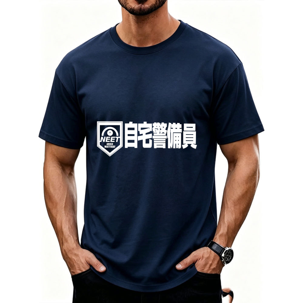 Japanese Lifestyle Clothing - Maglietta divertente da uomo con stampa