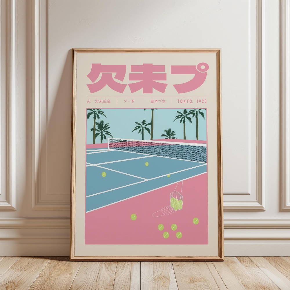 Poster e Quadri su Tela Stile  - Japanese Lifestyle Culture recensione e prezzo