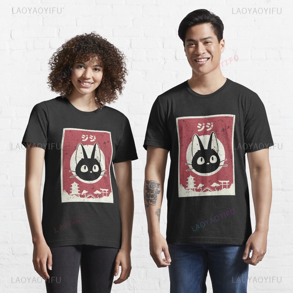 T-shirt stampata Kawaii Jiji C - Japanese Lifestyle Clothing recensione e prezzo