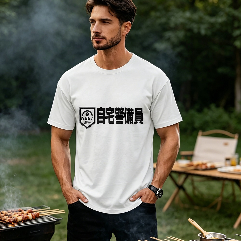 Maglietta divertente da uomo c - Japanese Lifestyle Clothing recensione e prezzo