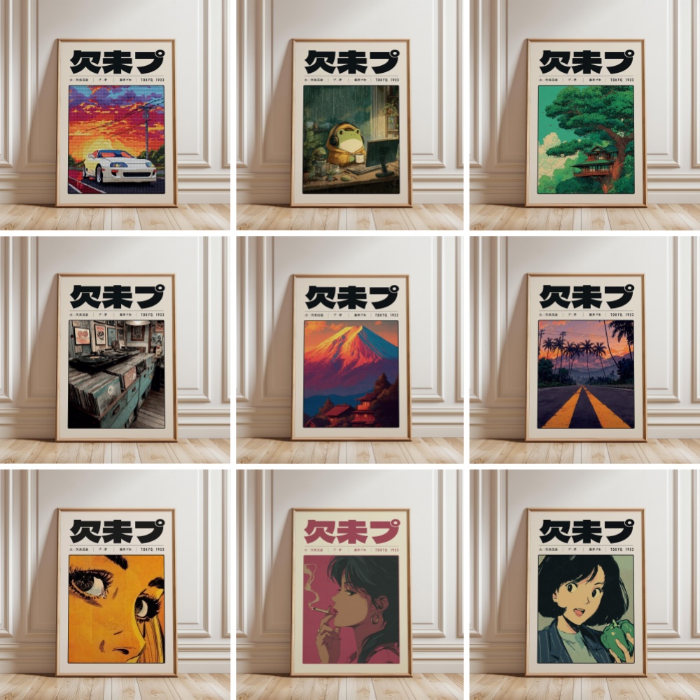 Poster Retrò Tokyo Vaporwave P - Japanese Lifestyle Culture recensione e prezzo
