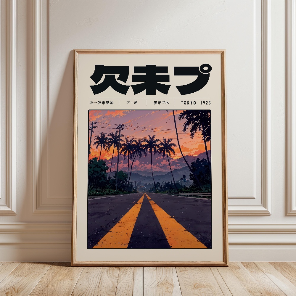 Poster Retrò Tokyo Vaporwave P - Japanese Lifestyle Culture recensione e prezzo