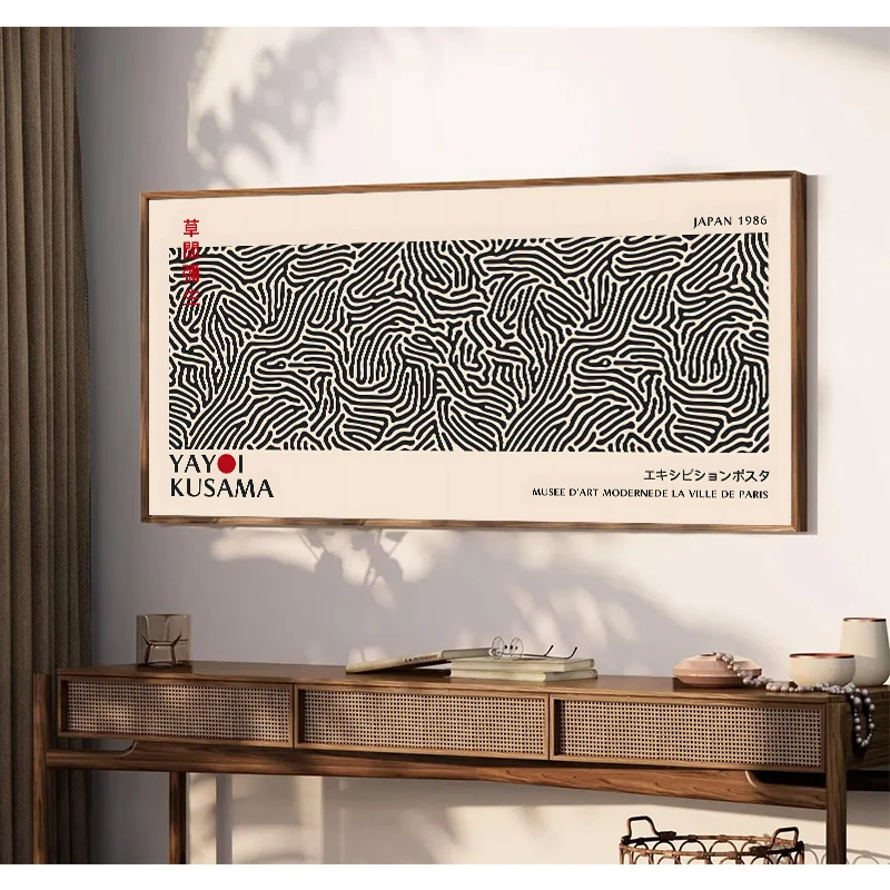 Yayoi Kusama Mostra di fiori P - Japanese Lifestyle Youtube recensione e prezzo