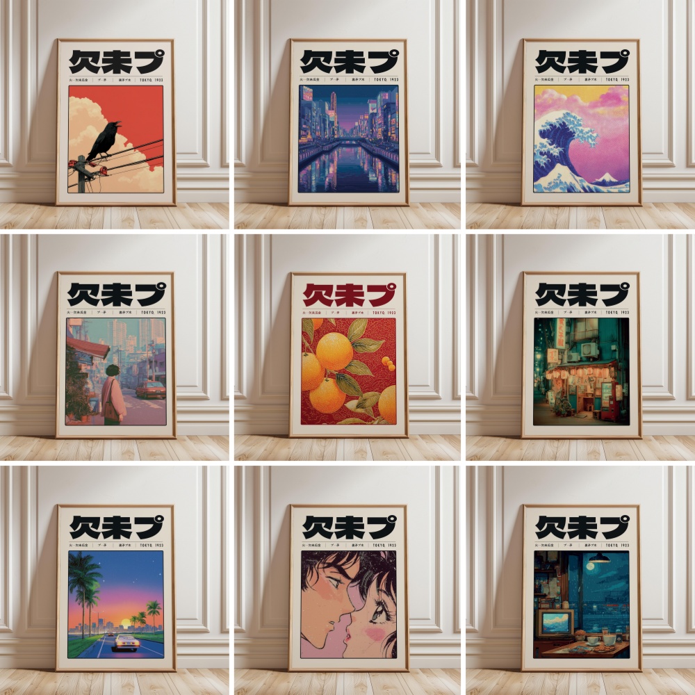 Poster Retrò Giapponese Vaporw - Japanese Lifestyle Culture recensione e prezzo